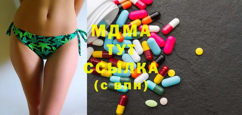 KRAKEN зеркало  сколько стоит  Ливны  MDMA VHQ 